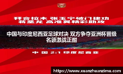 sunbet申搏官方网站