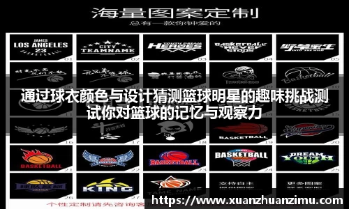 sunbet申搏官方网站