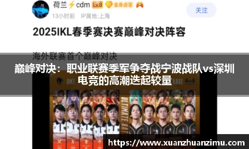 sunbet申搏官网