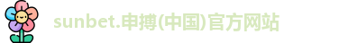 sunbet